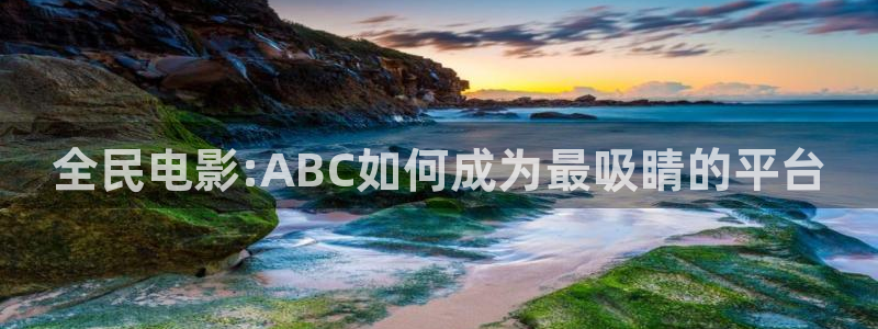 木瓜电影在线免费看