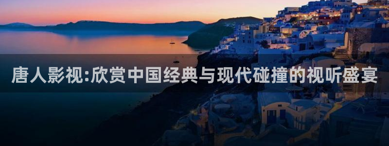 木瓜影院在线观看