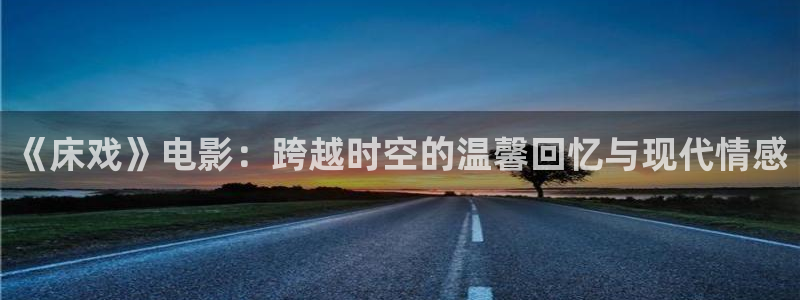 木瓜成年影视