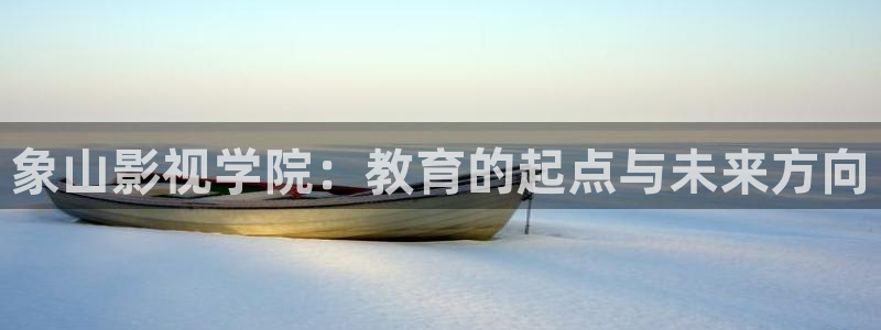 万影网木瓜视频